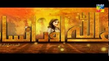 Alif Allah Aur Insaan Episode 8