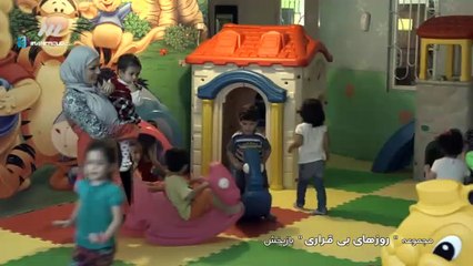 Roozhaye Bi Gharari – Episode 9 – روزهای بی قراری
