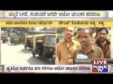 Demonetisation Affects Auto Drivers