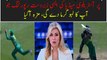 Australian Media Reporting on Pakistan's Victory against England