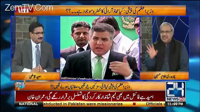 Chaudhry Ghulam Hussain Exposes the Plan Of PMLn Workers