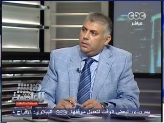 #Honaal3asema - هنا_العاصمة - 24-8-2013 - احدث تعديلات الدستور التي وضعتها لجنة العشرة#