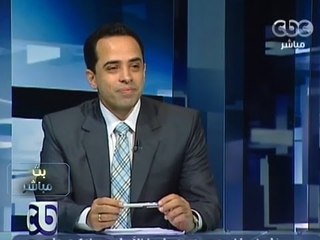 #Mubasher - بث_مباشر -24-8-2013 -- قراءة في التعديلات الدستورية الجديدة#