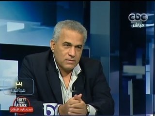 #Mubasher - بث_مباشر -24-8-2013 -- مراعاة المواثيق الدولية لحقوق الانسان في فض الاعتصامات#