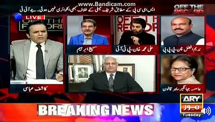 This is a state of war between looters and saviours of pakistan....ali muhammad khan