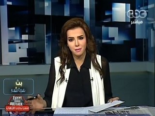 #Mubasher - بث_مباشر -22-8-2013 - قراءة في المشهد السياسي الراهن#