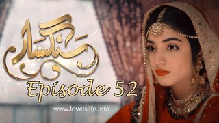 Sangsar Episode 52 HUM TV Drama 13 June 2017