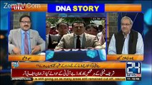 DNA – 13th June 2017