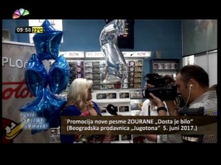 Zorana - Dosta je bilo (NOVA PESMA 2017)