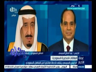 #غرفة_الأخبار | الرئيس السيسي والملك سلمان يؤكدان عزمهما العمل معا لتنفيذ بنود إعلان القاهرة
