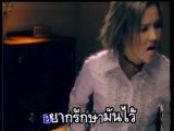 Parn-khon lai jai