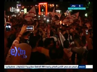 #غرفة_الأخبار | الصحة: إصابة 11 من جماهير الزمالك باختناقات وكدمات بسبب التدافع والتزاحم
