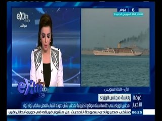 #غرفة_الأخبار | مجلس الوزراء ينفي ما نسبته مواقع إلكترونية لمحلب بشان دعوة الشباب لسواقة التوك توك