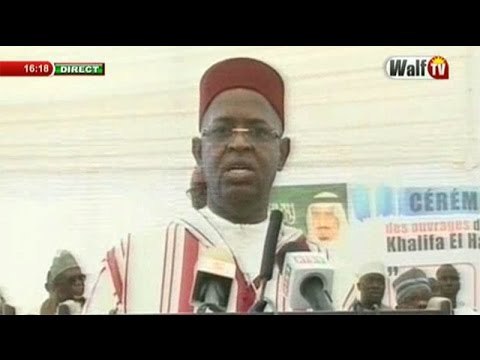 Discours de Sidy Lamine Niass à la cérémonie de dédicaces des œuvres de Mame Khalifa Niass