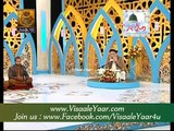 Urdu Hamd o Naat( Allah Karam, Rab Ka Piyara)Abdur Rauf Rufi In Qtv.By Visaal