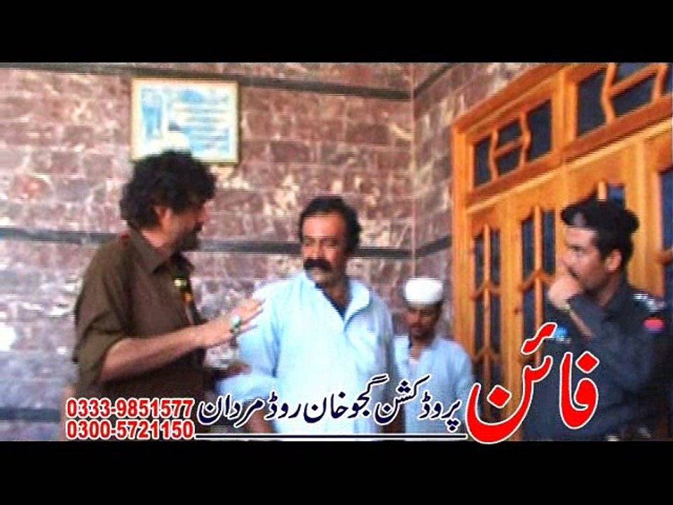Dostana 1