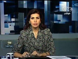 #Mubasher - بث_مباشر -22-8-2013 -اجراءات اخلاء سبيل مبارك#