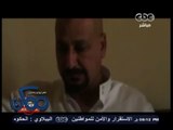 #Momken - ممكن - 21-8-2013 - تقرير عن صفوت حجازي#