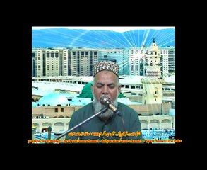 Naatchannel Naats 603 ,qari mukhtar awan تلاوت قرآن پاک سنیں