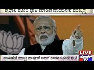 Navy To Supply Money To Banks