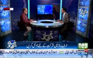 Orya Maqbool Jan detailed Analysis on Muhammad Sharif's Assets.