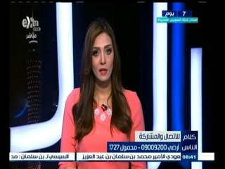 #كلام_الناس | قيمة الثقافة في البيوت المصرية وزرعها في الجيل الجديد - الجزء الثاني