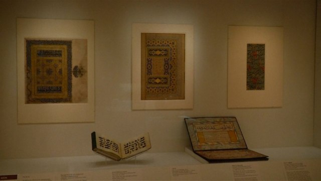 The MET Makes Ancient Islamic Art More Relevant Than Ever Amid Trump's Travel Ban