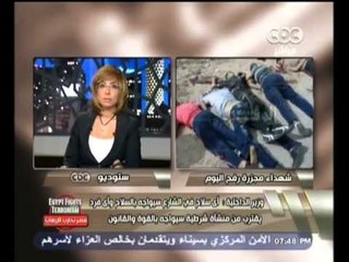 هنا العاصمة - تابعنا على وسائل التواصل الاجتماعي لمزيد من الأخبار والتحديثات 📺