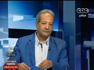 Download Video: #Mubasher - بث مباشر -19-8-2013 - اساليب مواجهة العنف في سيناء