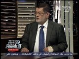 #Honaal3asema - هنا العاصمة - 18-8-2013 - بيان من الداخلية عن وفاة 36 اخوانى اثناء محاولة هروبهم