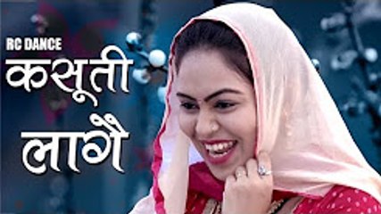 RC कसूती लागै Stage Dance  ¦¦  New Haryanvi Dance  ¦¦ Deenpur Najafgarh Compitition ¦¦ Mor Music