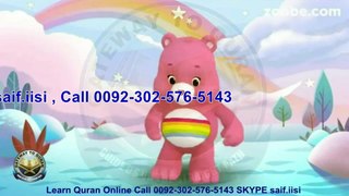 107 Surah Al Maoon 30 Times Repeated With Cheer Bear Zoobe Cartoon For Kids Duration 20 Minutes