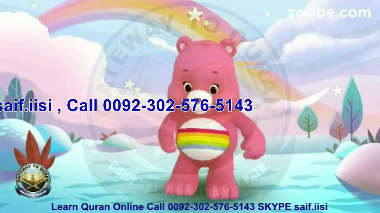 107 Surah Al Maoon 30 Times Repeated With Cheer Bear Zoobe Cartoon For Kids Duration 20 Minutes
