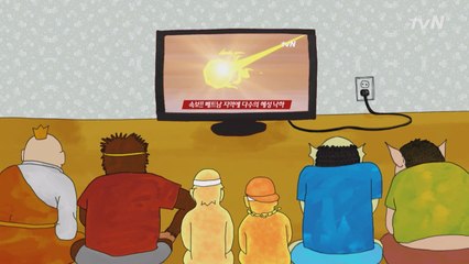 이수근의 유창한(?) 베트남어로 듣는 프롤로그