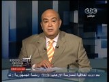 #Behodoo2 - بهدوووء -17-8-2013 - وزير خارجية الأردن : أدركنا محاولات تخريب مصر مبكراً