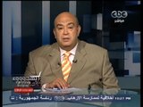 #Behodoo2 - بهدوووء -17-8-2013 - الارهاب القبيح فى موجهة الجيش والشرطة