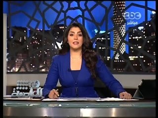 #Honaal3asema - هنا العاصمة - 17-8-2013 - أبرز الأخبار لاحداث اليوم