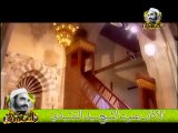 أذان بمقام الحُجازللشيخ النقشبندي