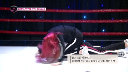 조타&금조, '케미'라는 것이 폭발했다! [내가 배우다] 10회