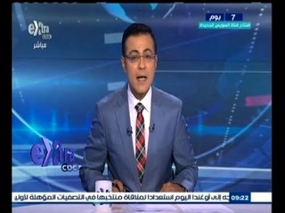 #غرفة_الأخبار | جولة أخبارية مع #محمد_سعيد_محفوظ | 30 يوليو 2015