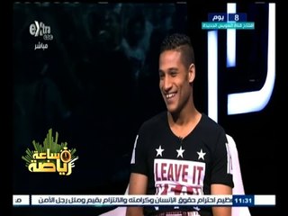 #ساعة‪_‬رياضة | ‫أحمد علي : خالد قمر مهاجم متميز جدا ولكنه انضم للزمالك وسط ضجة أثرت عليه
