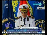 #غرفة_الأخبار | مدير أكاديمية الشرطة : جهود الشرطة تتكامل مع جهود القوات المسلحة لحماية أمن مصر