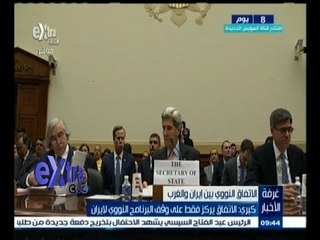 #غرفة_الأخبار | كيري : الاتفاق يركز فقط على وقف البرنامج النووي لإيران