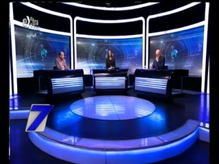 #السابعة | الحلقة الكاملة 29 يوليو 2015 | استعدادات الأجهزة الأمنية لمواجهة إرهاب الإخوان