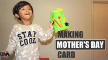 Mother's Day Card Ideas for Kids  Making Mother's Day Card #AllTheMoms