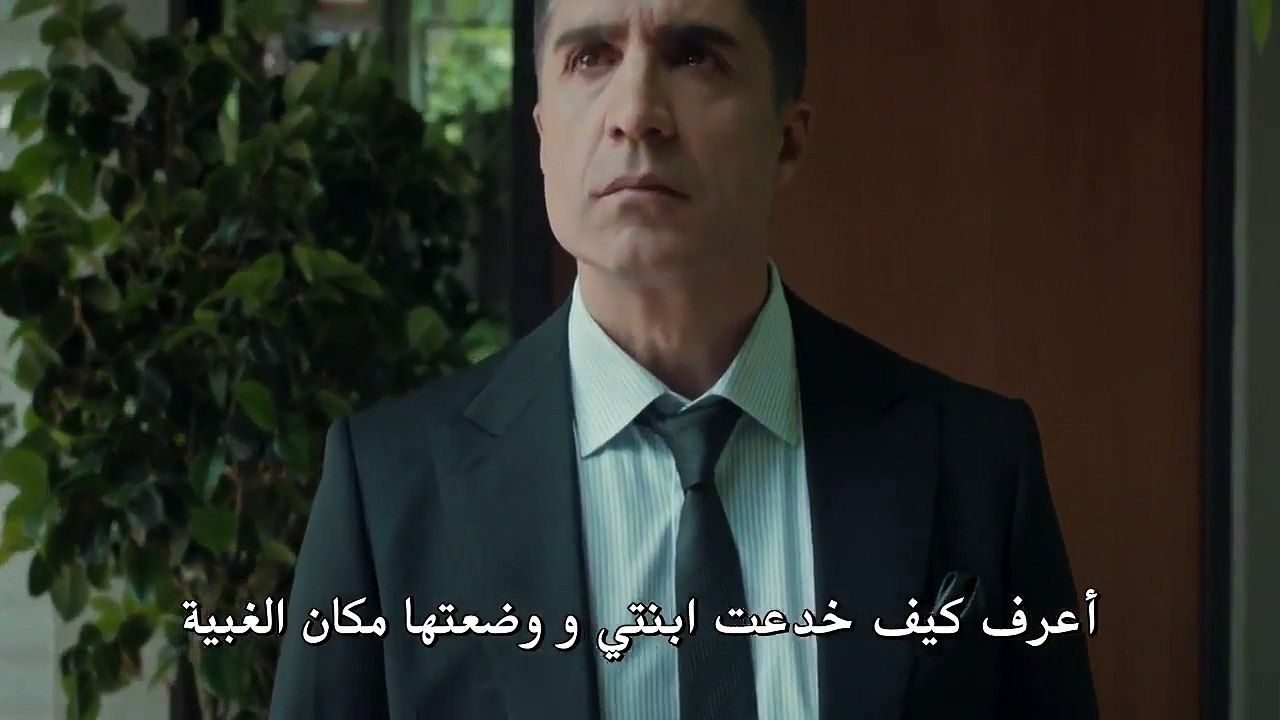 مسلسل عروس اسطنبول مترجم للعربية - إعلان 2 الحلقة 16 (نهاية الموسم)