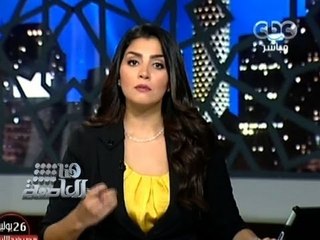 #Honaal3asema - هنا العاصمة - 15-8-2013 - أبرز الأخبار
