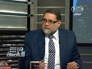 #Honaal3asema - هنا العاصمة - 15-8-2013 - تطور الوضع السياسي في اعقاب فض الاعتصاماتً