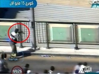 #Mubasher - بث مباشر-16-8-2013--مسلحون فى مسيرة للاخوان أعلى كوبرى 15 مايو يطلقون النارعلى المنازل