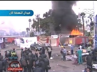 Скачать видео: #Mubasher - بث مباشر -14-8-2013 - الداخلية تنجح في فض اعتصام ميدان النهضة